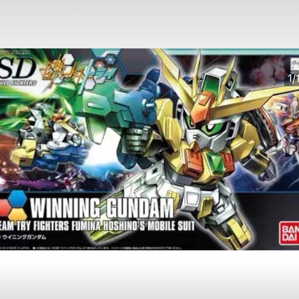 hgbf Bandai sdbf HGBF 023 Gundam Chuanger Try Victory/Triumph Gundam ประกอบโมเดล