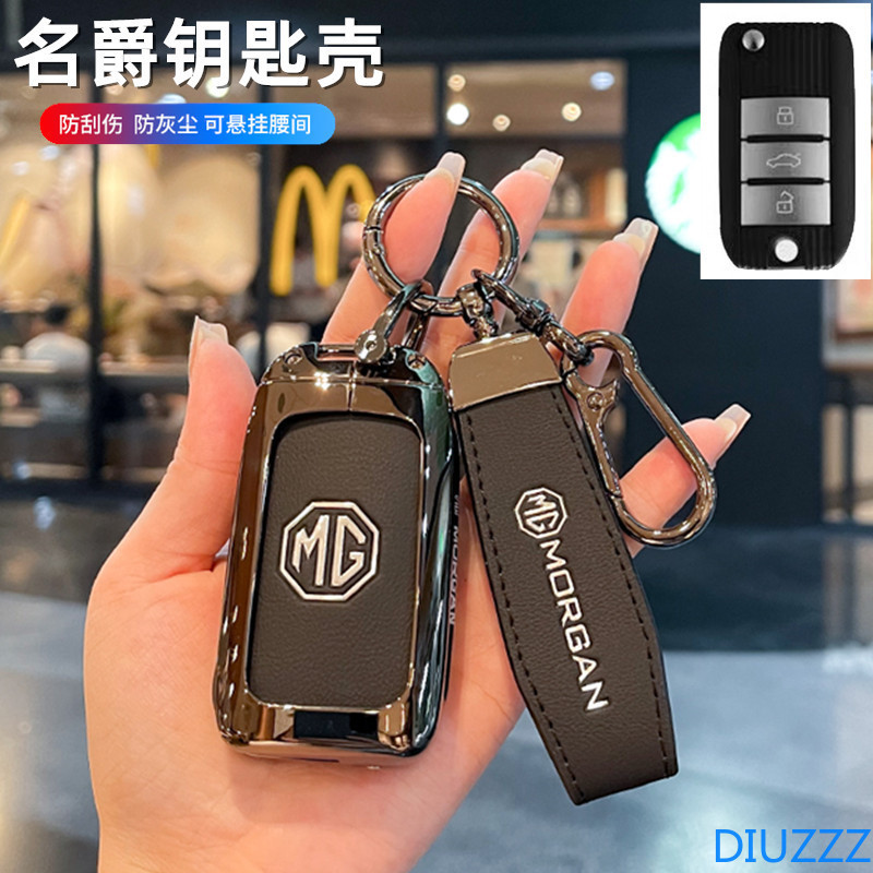 สําหรับ MG MG6 ZS HS EV EZS EHS mg3 gs mg7 GT 2015 2016 2017 2018 2019 2020 สมาร์ทรีโมทกุญแจรถ Fob อุปกรณ์เสริม