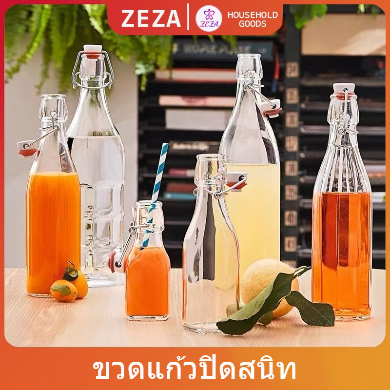ZEZA ขวดแก้วสุญญากาศพร้อมฝา เก็บน้ำ ขอเหลว Sealed glass bottle