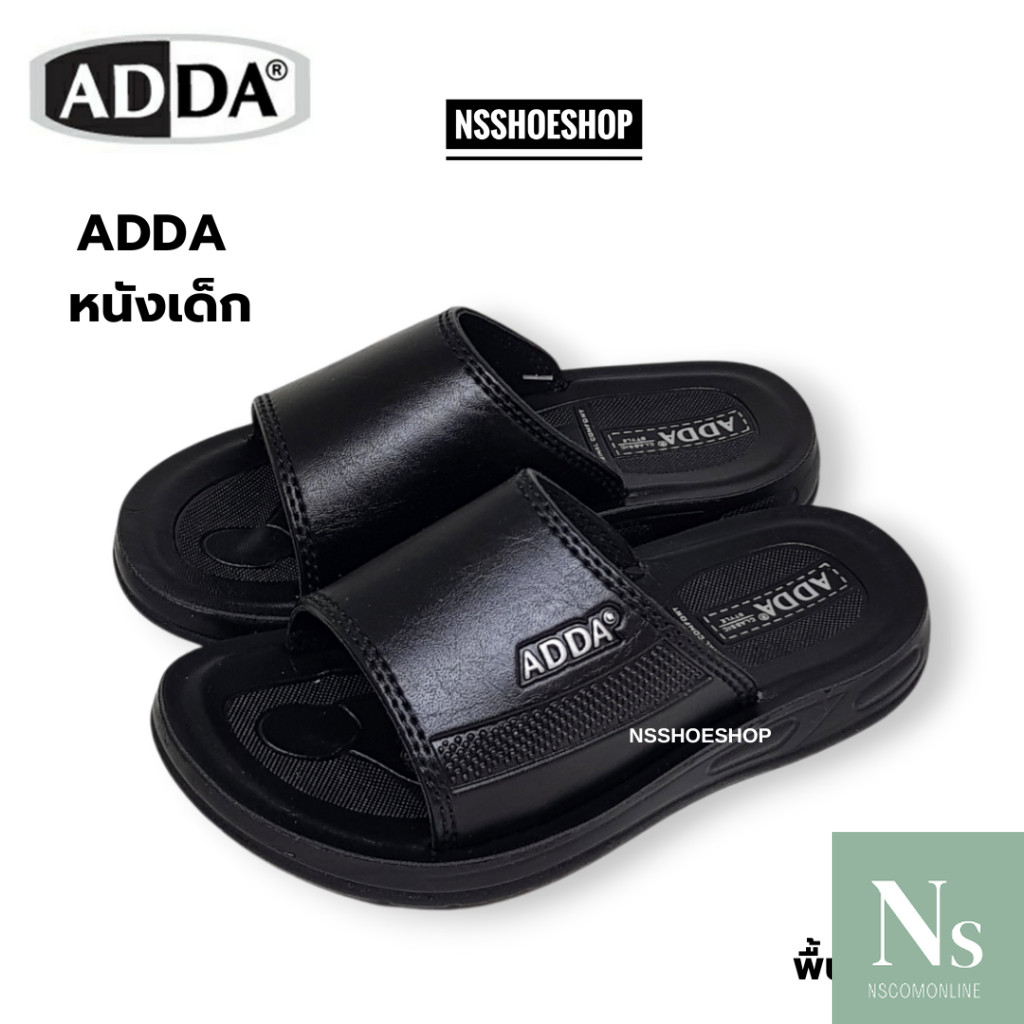 [ส่งเร็ว] Adda 72K48 หนังเด็ก พื้น PU รองเท้าแตะเด็กแบบสวม size 29-34