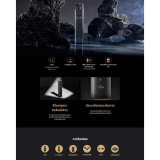 Xiaomi Grooming Kit Pro ที่โกนหนวด I ชุดเครื่องโกน I Clipper ผมมัลติฟังก์ชั่น I กันน้ำ IPX7 I USB-C ค่าใช้จ่าย