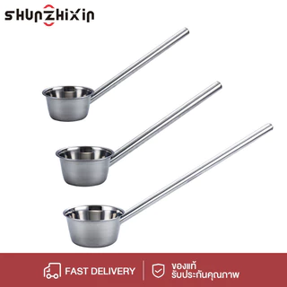 SZX กระบวยตักน้ำด้ามยาวพิเศษ กระบวยตักน้ำสแตนเลส ขนาด12-35cm/14-45cm/16-65cm/18cm-65cm ที่ตักน้ำซุป กระบวยโจ๊ก ช้อนซุปขน