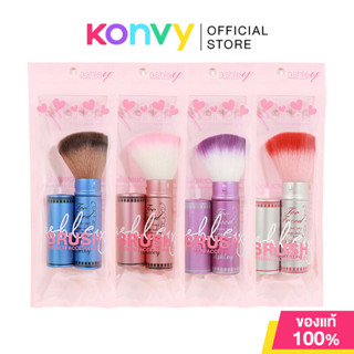 Ashley Brush 1pc แอชลี่ย์ แปรงแต่งหน้า