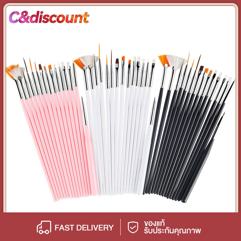 CDiscount 15Pcs ศิลปะเพ็นท์เล็บกันแดดพู่กันเจลชุดUVเจลเล็บ คริสตัลแบนวาดภาพวาดปากกาแกะลายเล็บเครื่องมือ
