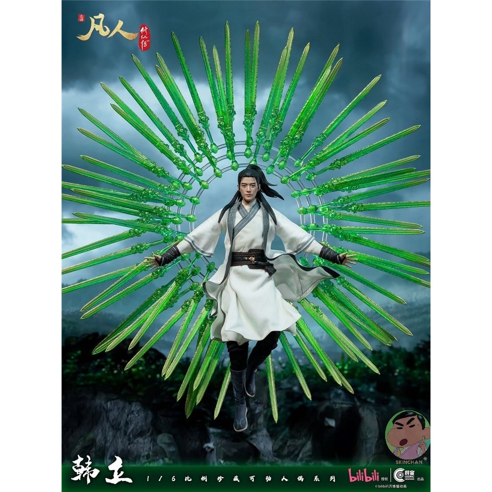 Cosmic Creations 1/6 CC9110 A Record of a Mortal’s Journey to Immortality Han Li Action Figure