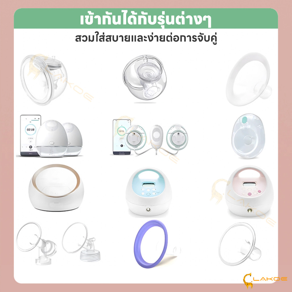 รูปภาพ 3