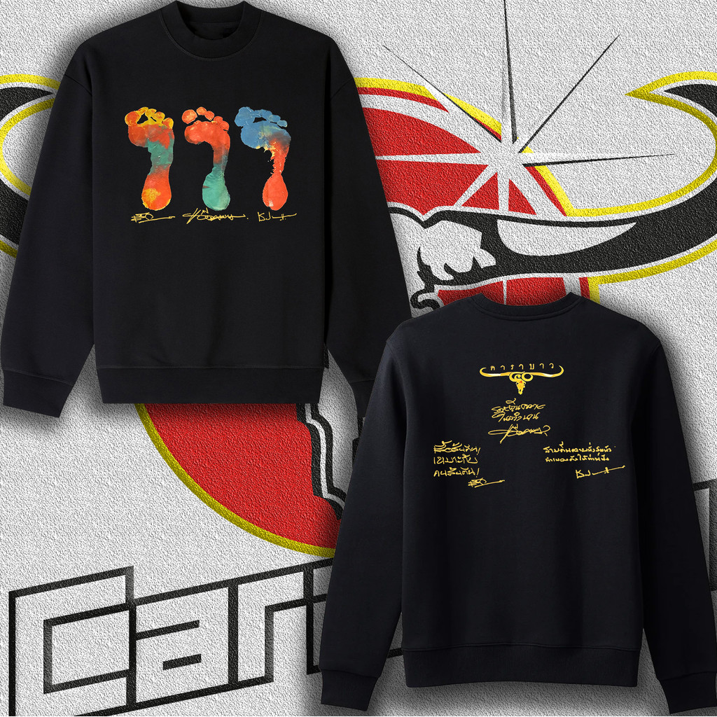 คาราบาวร็อคคอกลมเสื้อกันหนาวผู้ชายและผู้หญิงผ้าฝ้ายแขนยาวหัวปิด M-3xl