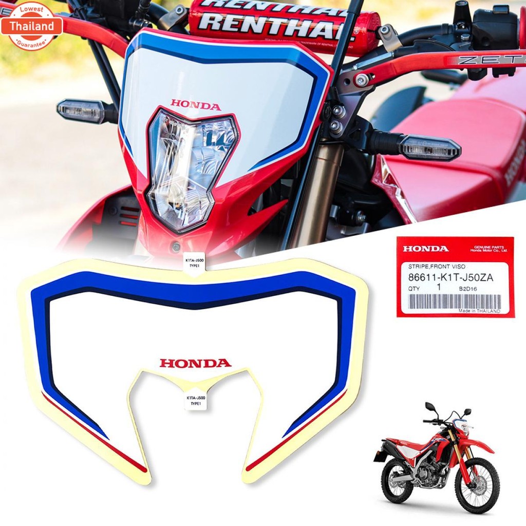 สติ้กเกอร์ติดหน้ากากไฟหน้า สำหรั ฮอนด้า ซีอาร์เอฟ Honda CRF300l แท้ศูนย์ สติ๊กเกอร์ crf300