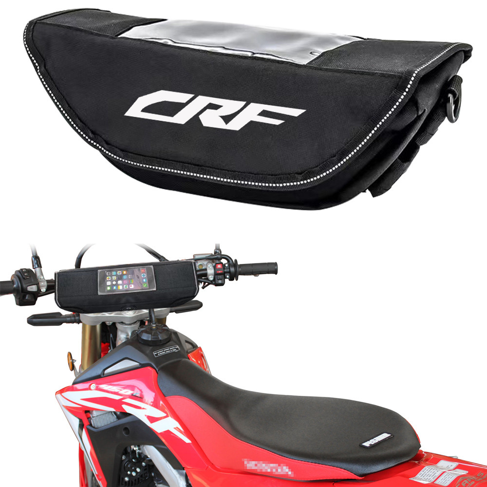 สําหรับ Honda CRF450RL CRF450L CRF300L CRF250L CRF 250 300 450L รถจักรยานยนต์ Handlebar กระเป๋ากันน้