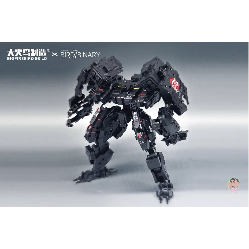 Big Fire bird & Bird/Binary Smokey Tiger Gunpowder Action Figure