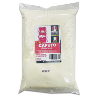แป้งเพสตรี้/ ปาเน็ตโตเน่ Caputo Saccorosso Farina Di Frano T…