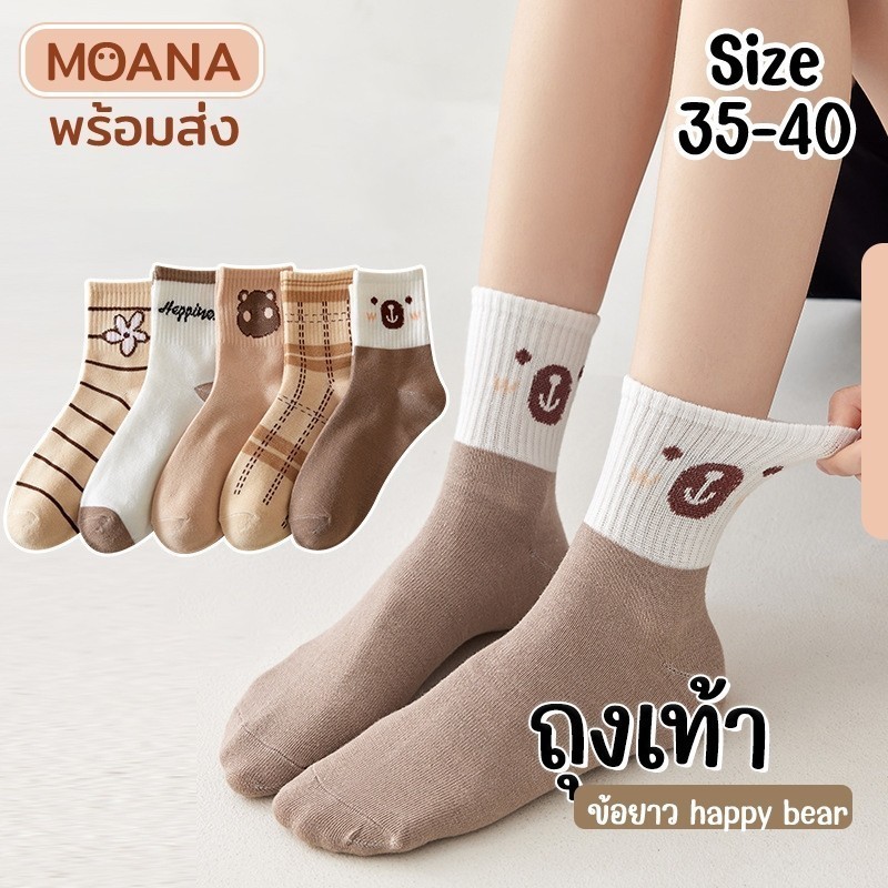 รูปภาพ 6