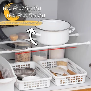 ราวม่านอาบน้ำ, ก้านยืดไสลด์แบบไม่มีหมัด, ก้านหดขนาดเล็ก, ราวตากผ้าแบบบาง, หน้าต่างเบย์รับน้ำหนัก