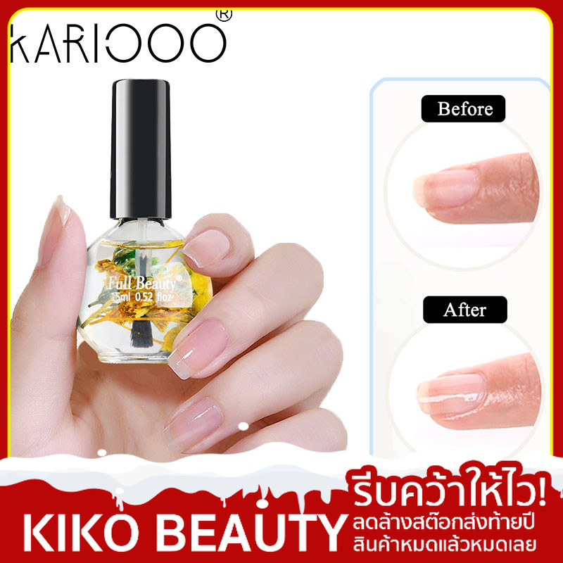 ออยล์แท่งnail oilออยบำรุงเล็บกลิ่นธรรมชาติ เล็บอาหารน้ำมันMild-ระคายเคืองดอกไม้แห้งสารสกัดจากเล็บ พยาบาล สำหรับ K48