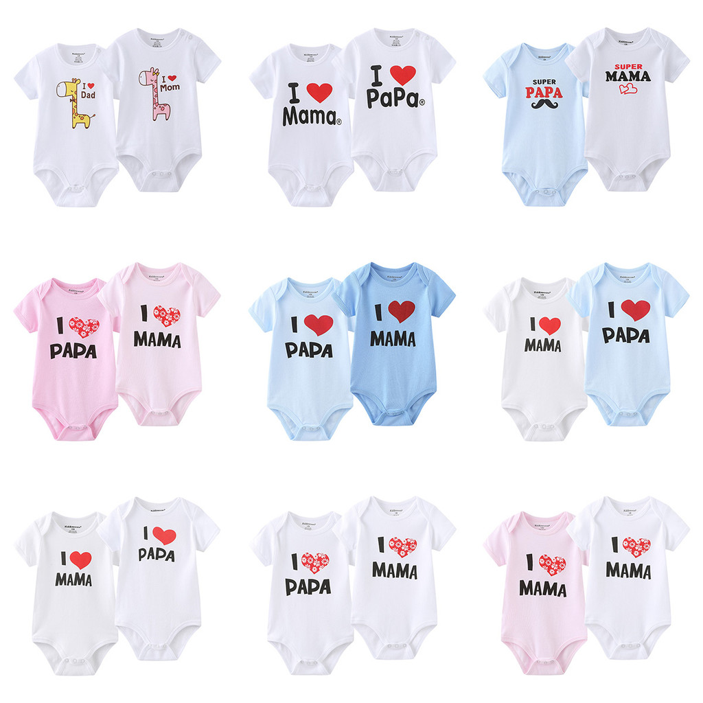 Kiddiezoom 2 ชิ้น I Love Papa Mama ชุดบอดี้สูทเด็กผู้หญิงทารกแรกเกิด Soft ผ้าฝ้าย 100% เสื้อผ้าคู่