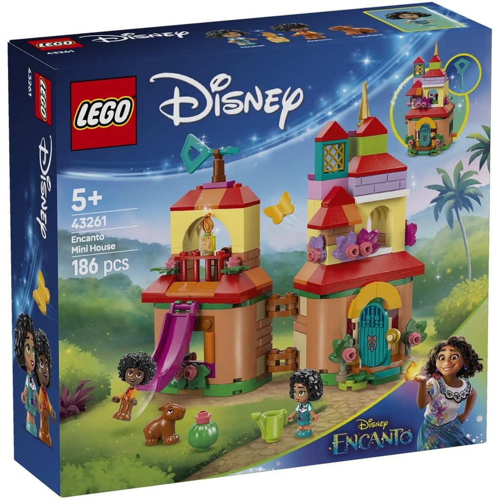 LEGO 43261 Disney Encanto Mini House Building ชุดของเล่น (186 ชิ้น)