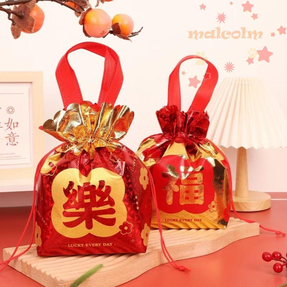 Malcolm Drawstring Gift Bag,เป็นมิตรกับสิ่งแวดล้อม Fu Character Candy Bag, อุปกรณ์ปีใหม่ Folding Portable Goody Bag Lunar New Year