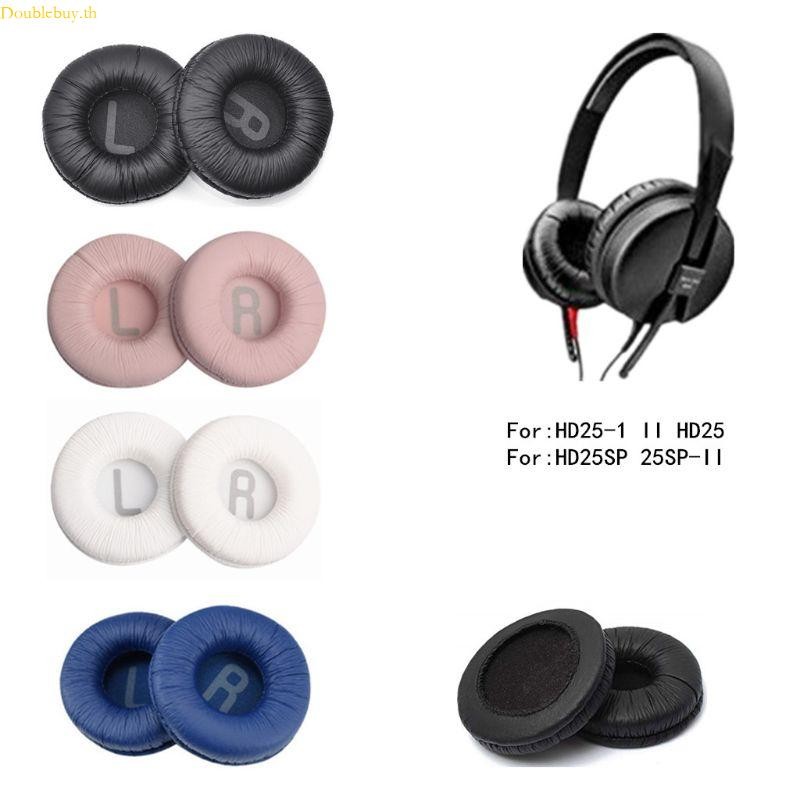 Doublebuy แผ่นรองหูฟังแบบพกพาสําหรับ HD25-1 II HD25 HD25SP 25SP-II หูฟังแผ่นรองหูฟังแผ่นเบาะติดตั้งง่าย