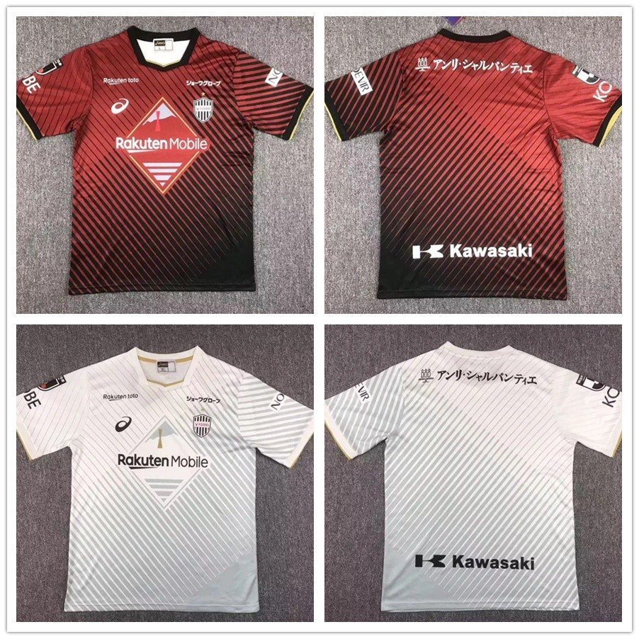 2023 2024 Vissel Kobe Home and Away Fan Edition เสื้อฟุตบอล