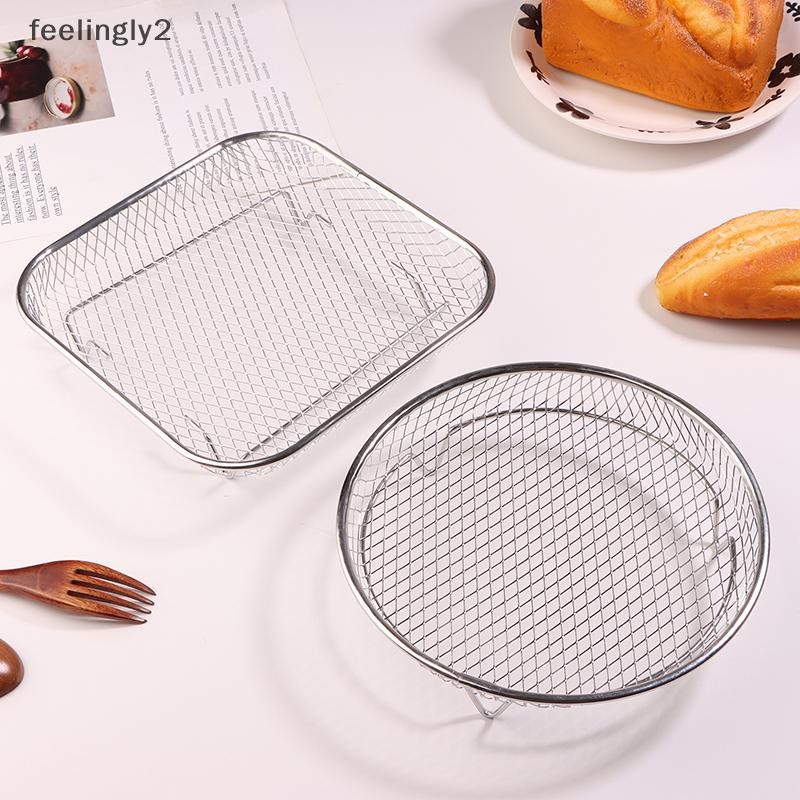 {ปีใหม่} 1 PC Air Fryer Rack Stackable Grill Rack ตะกร้าย่างสแตนเลส Non-Stick Airfryer ถาดตะแกรงลวดตะกร้าอุปกรณ์ครัว {th}
