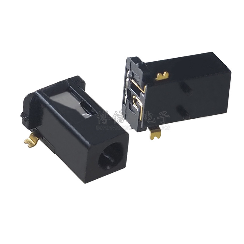 Dc096 Patch Socket 2.0 Calibre Two-Pin Patch 2P Patch SMT Power Socket