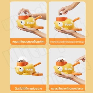 ของเล่นหมา ของเล่นแมว ของเล่นเเมวการให้อาหาร 4สไตล์ ของเล่นฝึกสติปัญญาสําหรับสัตว์เลี้ยง