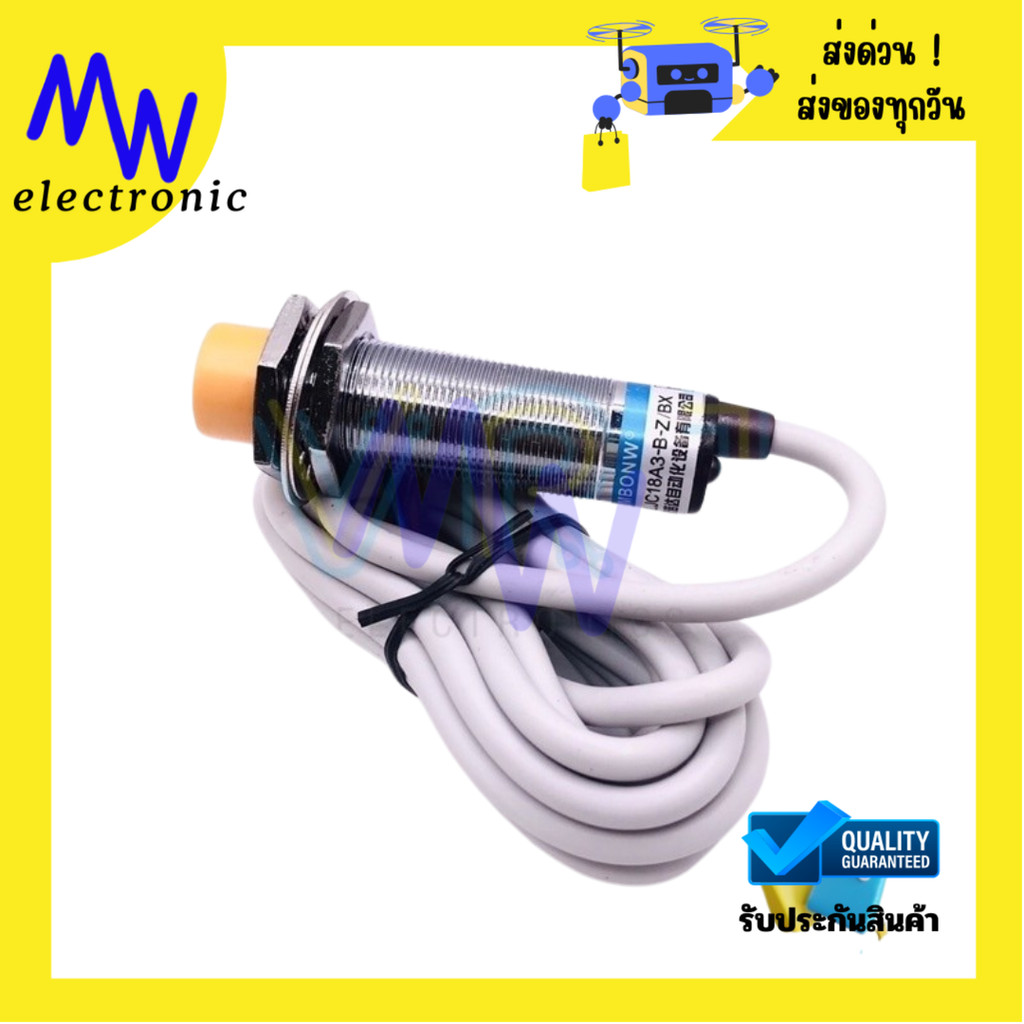 เซนเซอร์จับวัตถุ LJC18A3-B-Z/BX ชนิด Capacitive เกลียว 18mm ระยะตรวจจับ 1-10mm 6-36VDC NPN NO 3 สาย 
