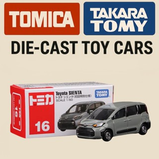 โมเดลรถดีไซต์ 1/64 Tomica No.16 Toyota Sienta สีเทา รุ่นแรก …