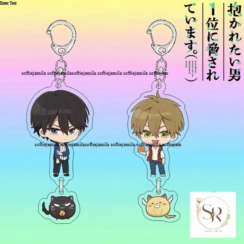 พวงกุญแจอะคริลิค พวงกุญแจ Anime dakaretai Otoko 1-i ni odosarete imasu takato saijyo จุนตะ