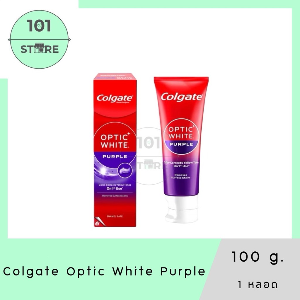 101_Store ยาสีฟัน Colgate optic white purple 100g. x1
