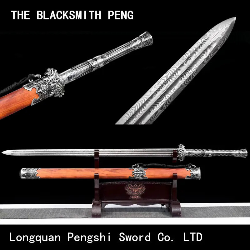 Redwood sheath Damascus steel Lock cloud sword/Chinese Han dynasty swords/Japanese Ninja Iaito katan