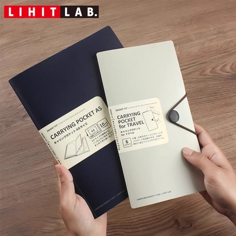 ญี่ปุ่น LIHITLAB.SMART FIT ที่วางเอกสารแบบพกพามัลติฟังก์ชั่น กระเป๋าเอกสาร ที่ใส่หนังสือเดินทาง ที่ใส่เอกสาร