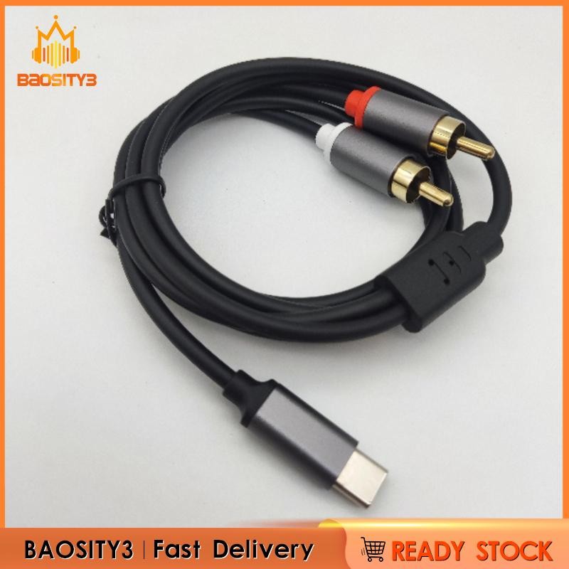 [Baosity3] Type-C to Double RCA Male Cable USB C AUX Cable Cable Anti Interfoundation Audio AUX Adap