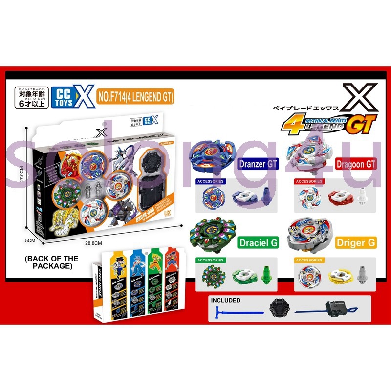 4 Lengend GT CX Spinning Tops X ชุดมังกร GT Dranzer GT Driger G Draciel G ของเล่น