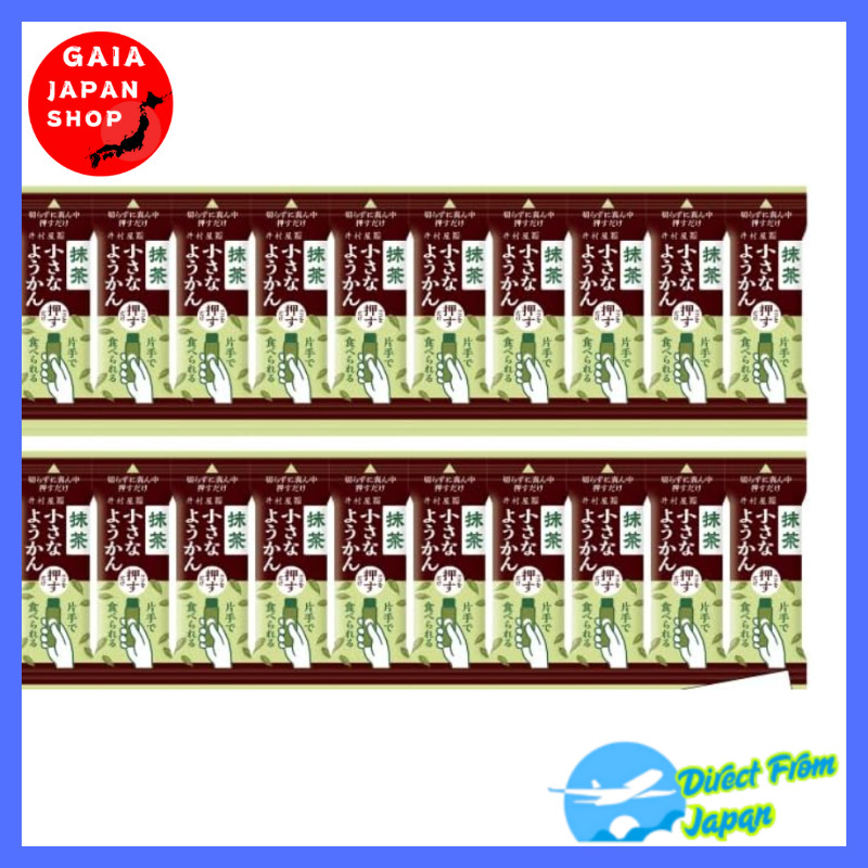 Direct from Japan -ขนมญี่ปุ่น Imuraya Small Yokan that can be eaten with one hand Mini Stick Yokan T