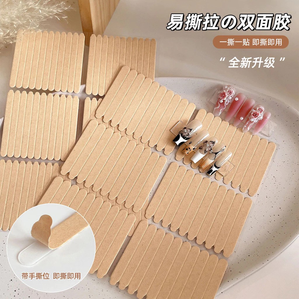 ที่ใส่เล็บเล็บร้านเล็บกาวสองหน้าทุ่มเทโปร่งใสไม่ทําเครื่องหมายคริสตัลวุ้นกาวสติกเกอร์สวมใส่