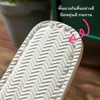 🩴ST003🩴รองเท้าใส่ในบ้าน มาใหม่ พื้นยาง กันลื่น น้ำหนักเบา Slippers ในออฟฟิศ รองเท้าลำลอง