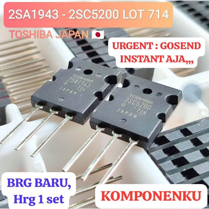 MESIN LOT714 ราคาเดิม 1 ชุด MADE IN JAPAN 1943 + 5200 LOT 714 A1943 C5200 SA1943 SC5200 2SA1943 2SC5