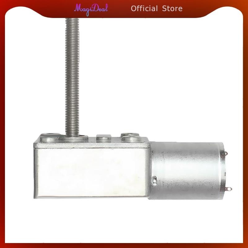MagiDeal DC 12V มอเตอร์แรงบิดความเร็วต่ํากล่องเกียร์ลดมอเตอร์เกียร์กังหัน 150rpm - รูปที่ 5
