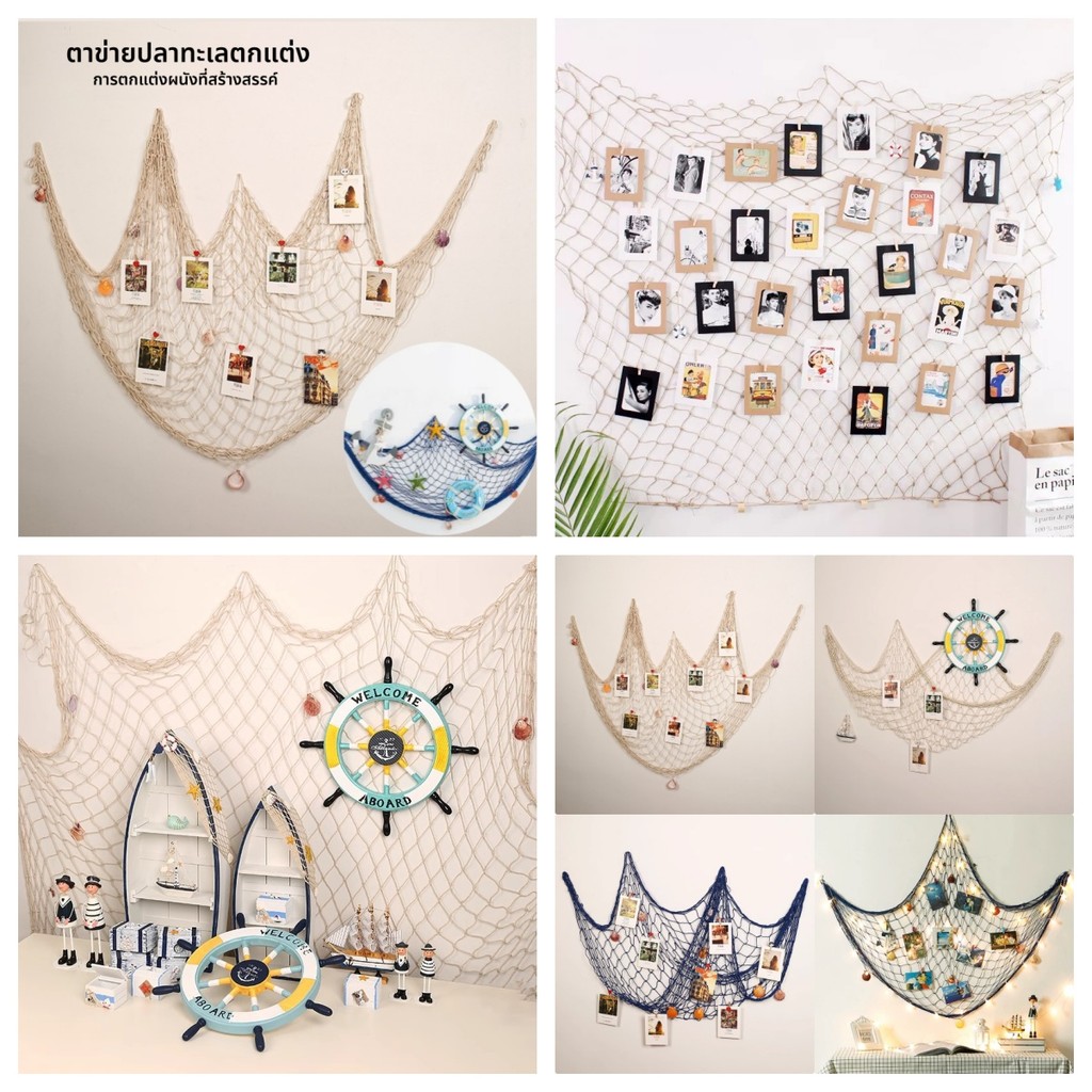 ตาข่ายรูปภาพแขวน DIY ธีมอนุบาล ตกแต่งห้องนั่งเล่น ผนังข้อความ ปฏิบัติการสร้างสรรค์