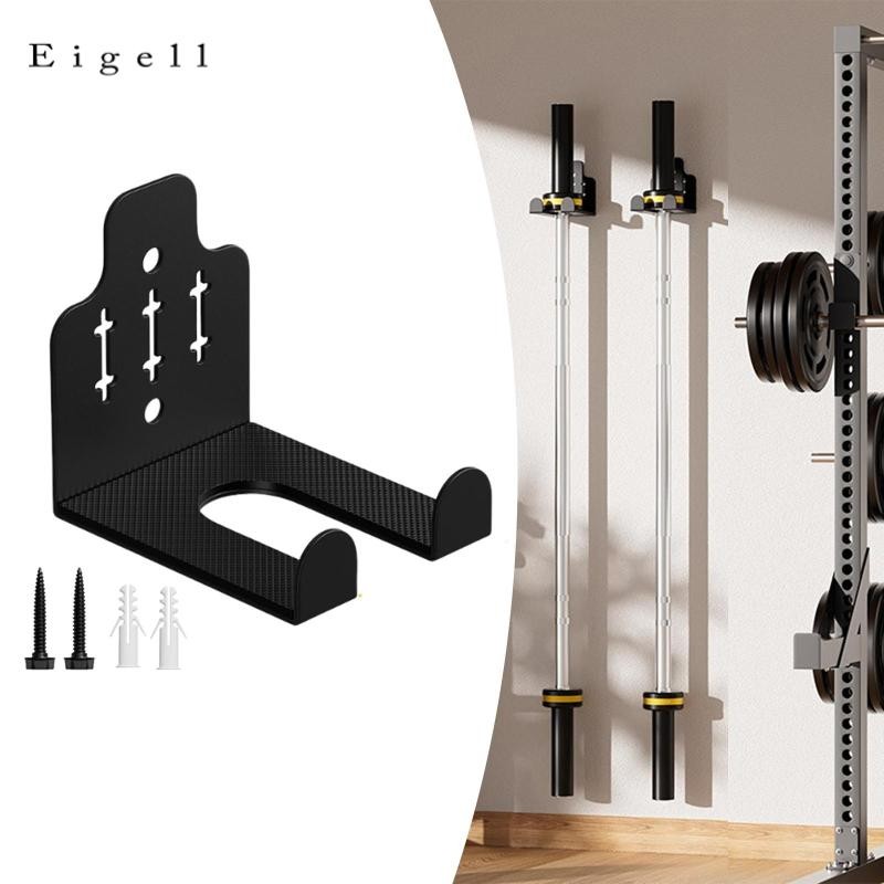 [eigell] Barbell ราวแขวนแนวตั้ง Heavy Duty ประหยัดพื้นที่ติดผนัง Olympic Barbell Holder สําหรับฟิตเน