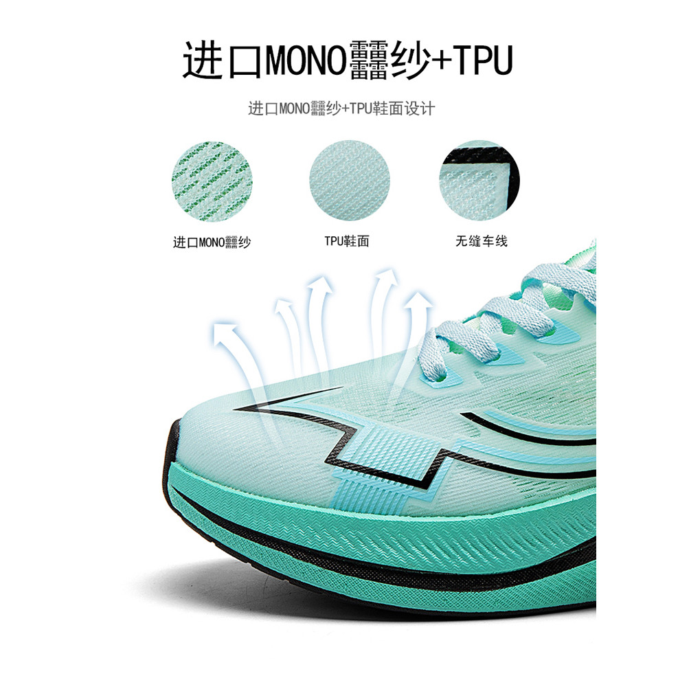 ไซส์ 36-48 ผู้ชายแฟชั่น Sepatu รองเท้ากีฬา Runing รองเท้ามาราธอน ราคา ถูกที่สุด ดีลบีเคเค แกลเลอรีภาพที่ 8