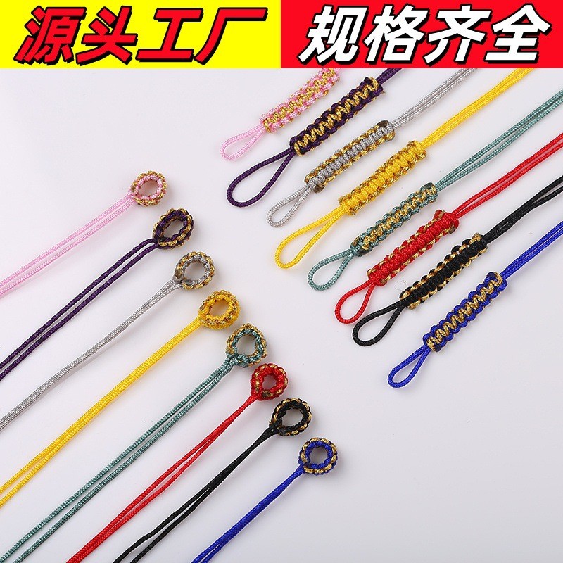 ห่วงลวดทองหมายเลข 72 ห่วงลวดแบบจีน DIY สร้อยคอ เครื่องประดับทำมือ อุปกรณ์เสริม ห่วงลวดแบบแบน