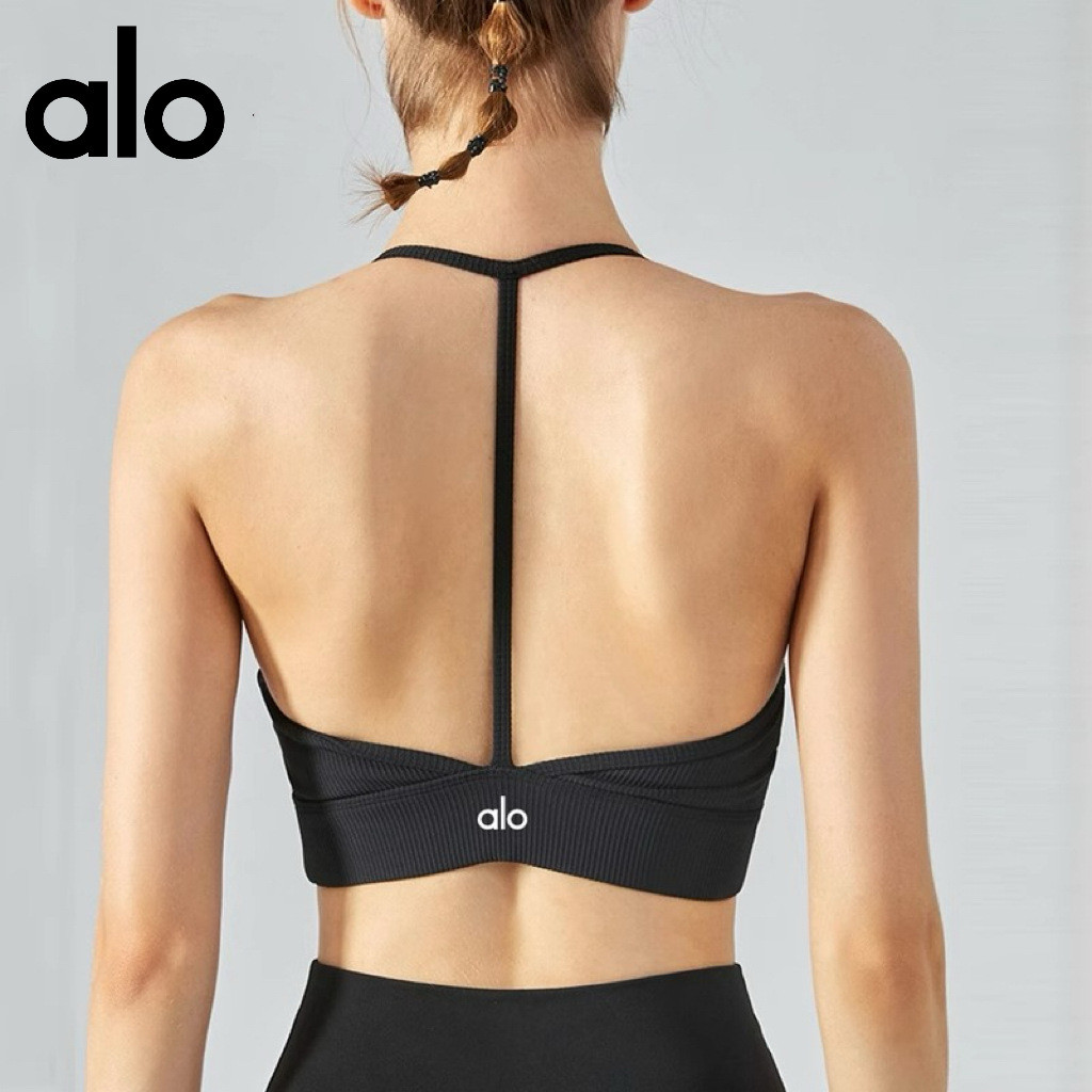 Alo Yoga เสื้อโยคะสายคอกันกระแทกสูง มีถ้วยในตัวไม่เลื่อน เนื้อผ้าแห้งเร็ว ใส่โชว์หลังสวย วิ่งลื่นไหล