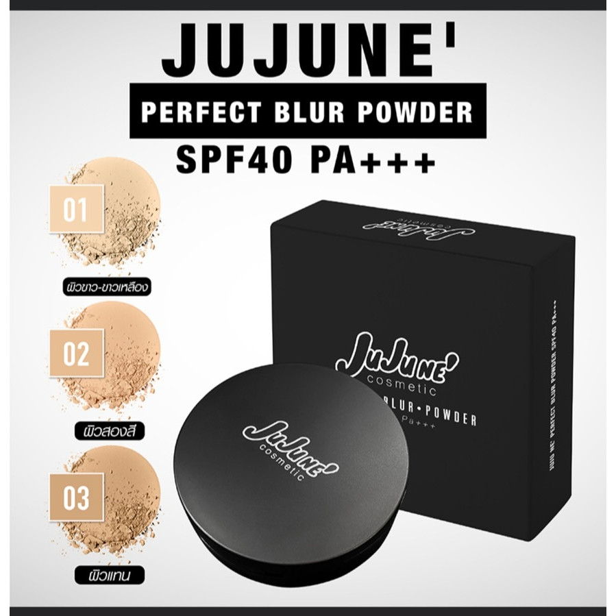 Jujune Perfect Blur Powder SPF40 PA+++
