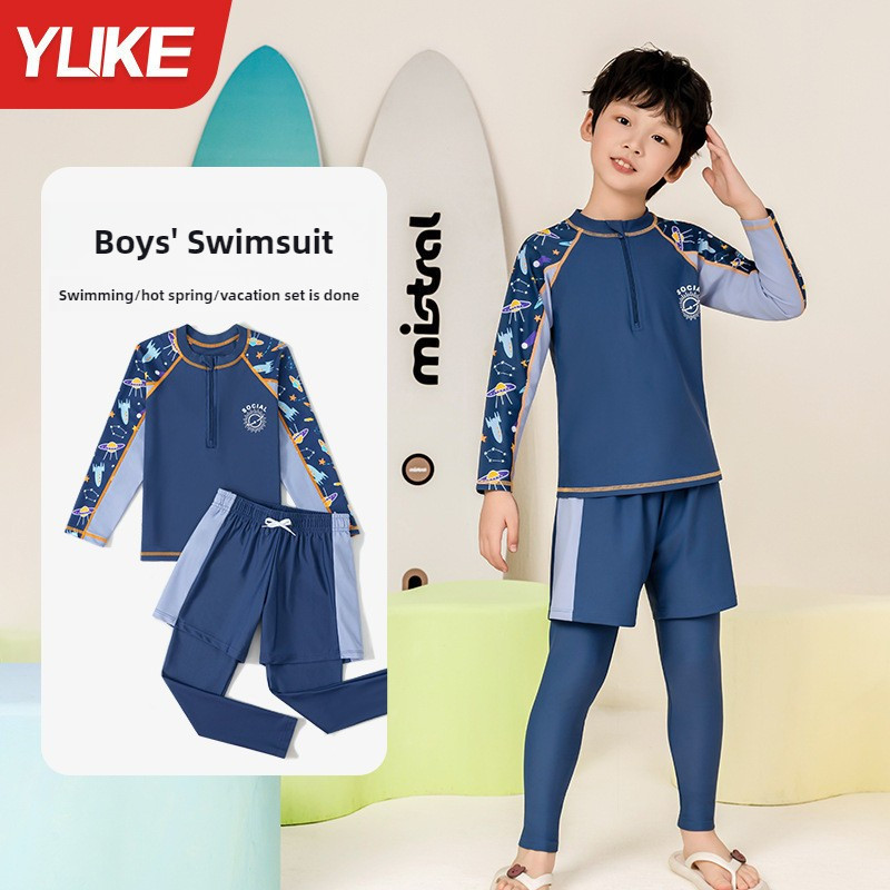 YUKE ของแท้ เด็กชายแยกแขนยาวกางเกงขายาวป้องกันแสงแดดเร็วแห้งซิปด้านบนชุดว่ายน้ำ kids swimsuit