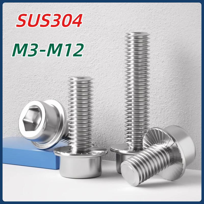 [MX1] สกรูหัวหกเหลี่ยมจมแบบมีฟลานจ์  M3-M12  สกรูหัวทรงกระบอกแบบฟลานจ์ หกเหลี่ยมใน / 304 สแตนเลสซ็อก