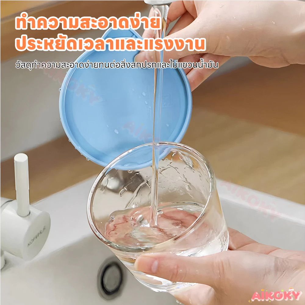 AIKOKY กล่องอาหารแก้ว กันรั่ว ทนร้อนทนเย็น ไมโครเวฟได้ thumbnail 9