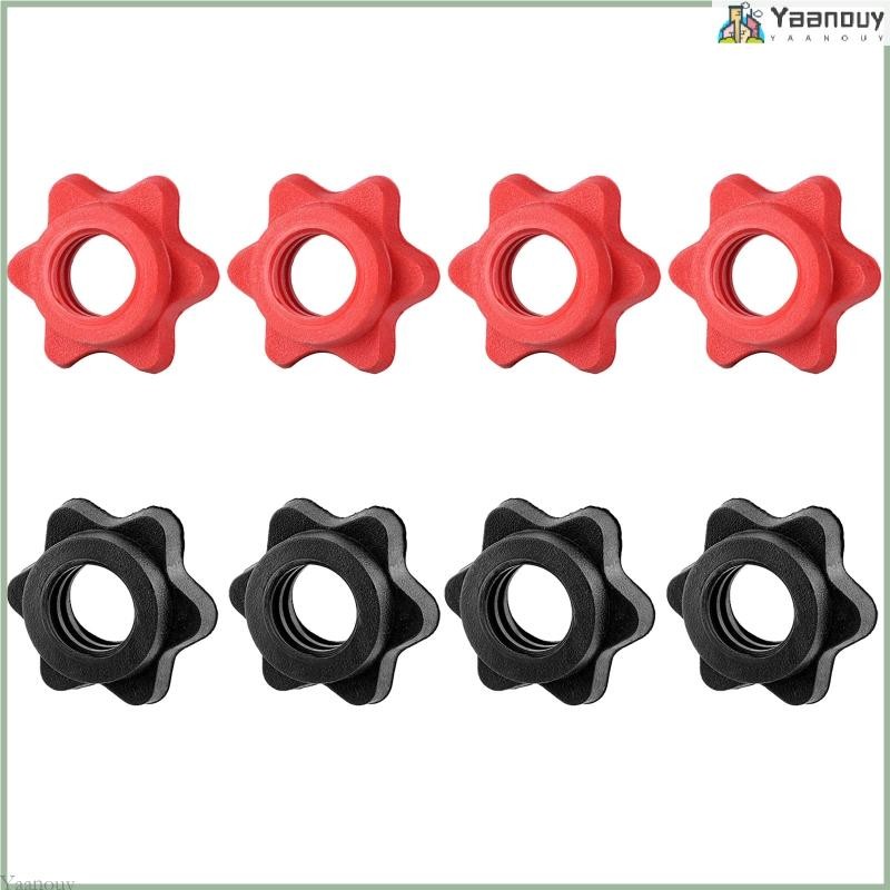 YA 4x Barbell Barbell Bar Anti-Slip Spin Lock Collar Screw สําหรับยกน้ําหนักบาร์ดัมเบล