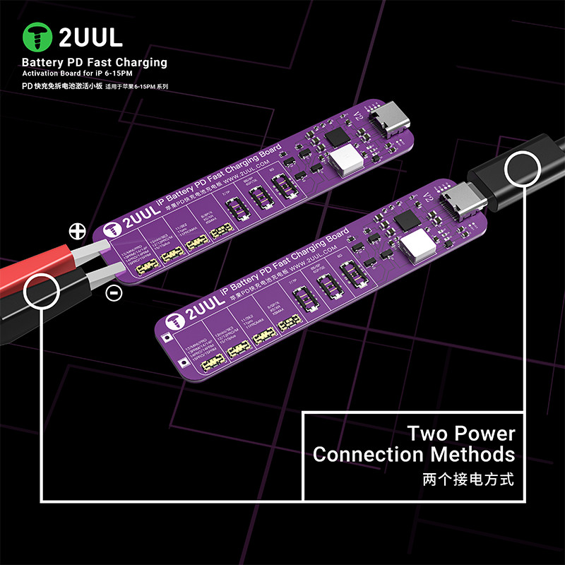 2UUL BT01 แบตเตอรี่ PD Fast Charging & Activation Board น้ําหนักเบา Dual Power การเชื่อมต่อสําหรับ i